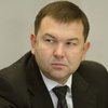 ГПУ заподозрила экс-главу Госкомзема в злоупотреблениях