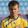 Форвардом "Динамо" заинтересовался "Тоттенхэм"