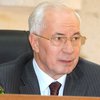 Азаров займет у ЕБРР 2 миллиарда долларов