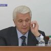 Литвин: Конституцию в 2004 году меняли с нарушениями