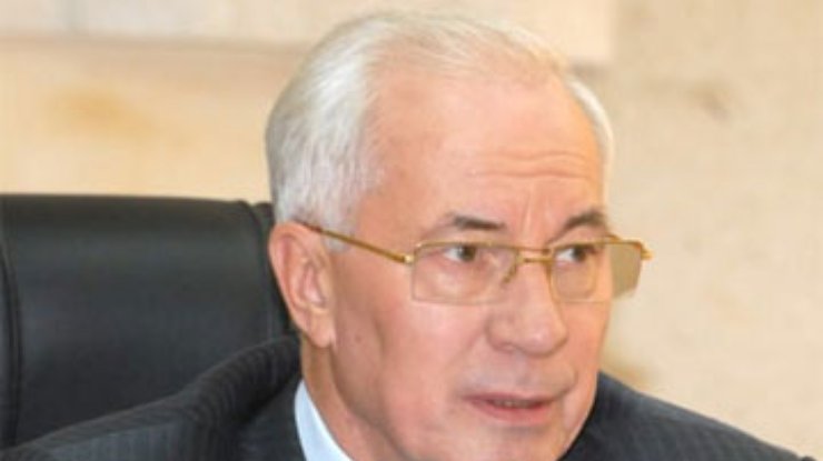 Азаров займет у ЕБРР 2 миллиарда долларов