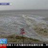 В Китае воды реки потекли вспять