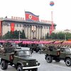 КНДР устроит крупнейший военный парад