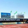 Туркменистан увеличит экспорт газа в Иран