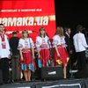 Милиция разберется с дракой на фестивале "Гайдамаки.UA"