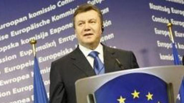 Fenеtre sur l'Europe: Брюссель поддержит Украину на пути в ЕС