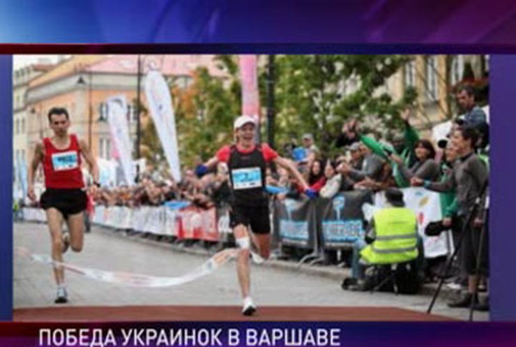 Варшавский марафон доказал, что украинки - самые быстрые в Европе