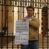 Геи благодарны Медведеву за отставку Лужкова