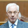 Азаров отчитался об успехах в деле возмещения НДС