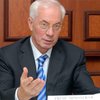 Азаров придумал, как поднять экономику
