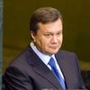 Янукович хочет сократить число заместителей министров и глав ОГА