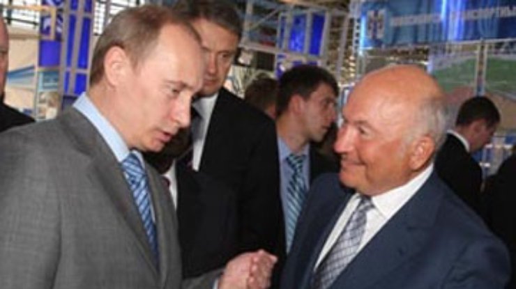 Путин не будет встречаться с Лужковым