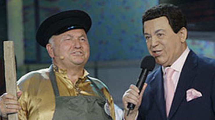 Лужков ушел из мэрии Москвы вместе с Кобзоном