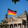 Германия выплачивает последние репарации по Версальского договору 1919 года