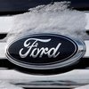 Концерн Ford сократит количество моделей
