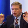 Европа говорит, что Украина может "приблизиться" к ЕС