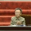 Младший сын Ким Чен Ира назначен на два ключевых поста