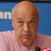 Москаль: Чиновнику не дано право на глупость