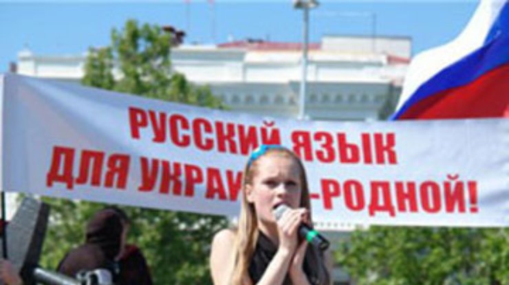 Рада вертится на языке