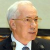 Азаров просит МВФ помочь с пенсионной реформой