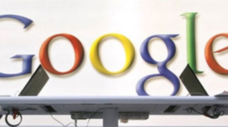 Google представила новый формат фотографий