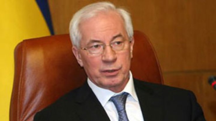 Азаров: Экономика восстанавливается, инфляция относительно низкая