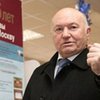 Москвич обжаловал отставку Лужкова в суде