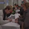 В Латвии выбирают новый парламент