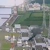 В Японии произошли три землетрясения