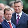 Янукович и Медведев сегодня проведут экономический форум в Геленджике