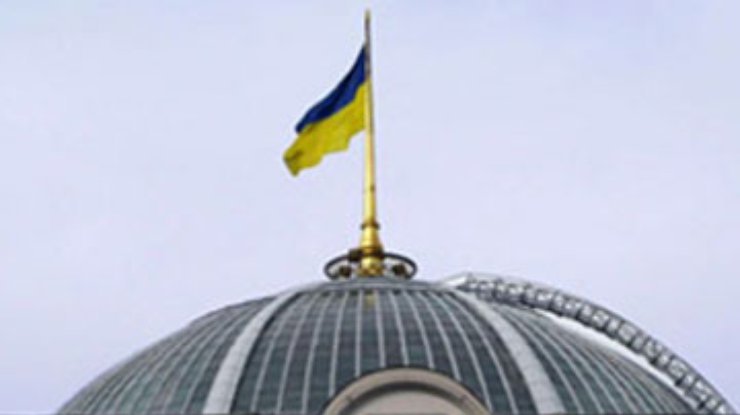 Раду пикетируют защитники украинского языка