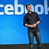 Сооснователь сети Facebook пожертвовал 50 тысяч на легализацию марихуаны
