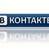 В сети "ВКонтакте" разрешили собирать деньги на благотворительность