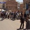 В столице Йемена боевики напали на иностранных представителей