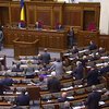 Рада обновила закон о Кабмине: Премьера назначает президент