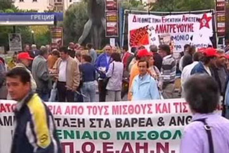 Греция снова охвачена массовыми протестами