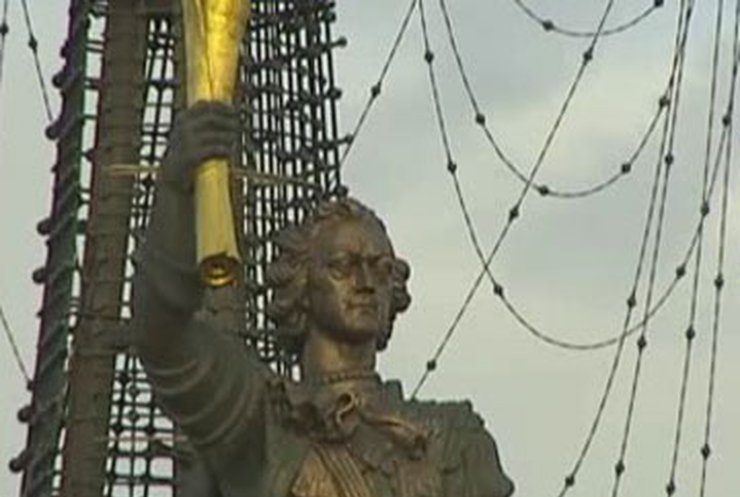 В Москве хотят убрать памятник Петру Первому