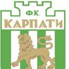 Футболистами "Карпат" интересуются в Европе