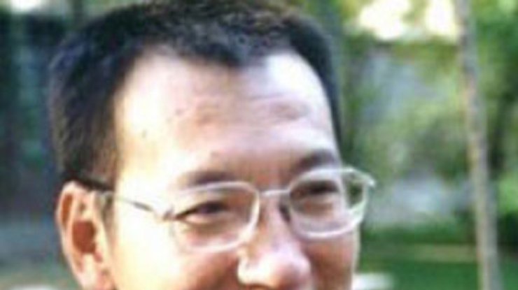Нобелевскую премию мира присудили правозащитнику из КНР