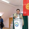 Кыргызстан выбирает парламент