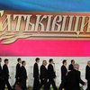 Львовская "Батьківщина" просит Польшу спасти демократию в Украине