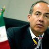 Президент Мексики раскритиковал калифорнийцев за желание легализировать марихуану