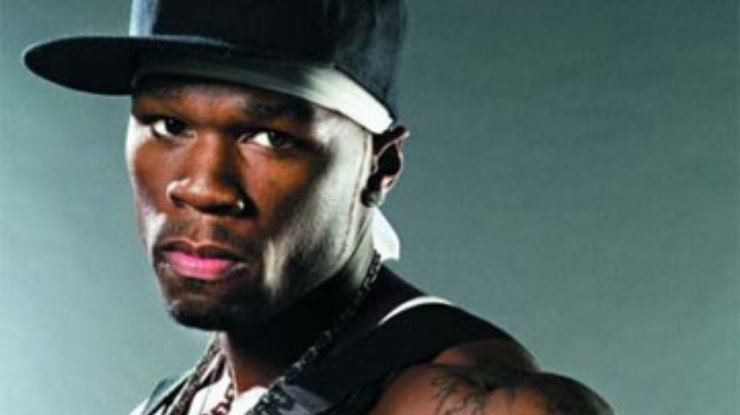 Африканцы хотят, чтобы рэпер 50 Cent окрестил черного носорога