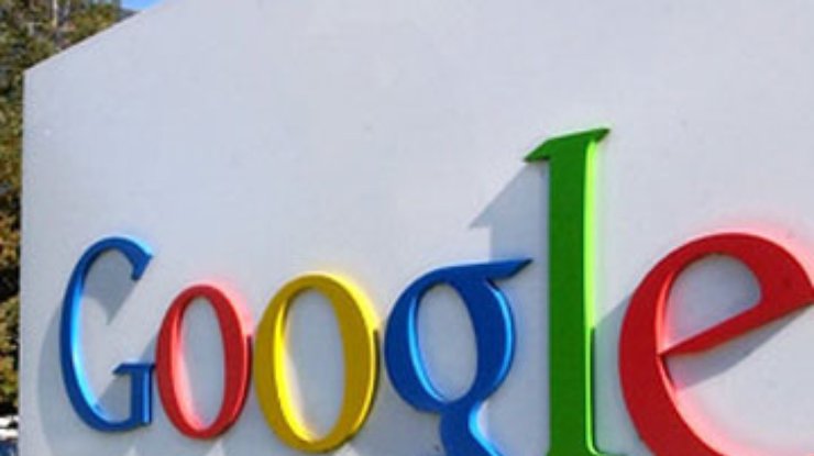 Google испытала "беспилотный" автомобиль