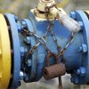 ГПУ судится с "Газпромом" из-за газа RUE