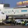 Двое иностранцев пытались продать украинок в рабство