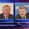 Президент уволил Слауту и Сивковича