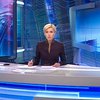 Генпрокуратура Украины начала судиться с "Газпромом"