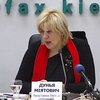 ОБСЕ надеется на создание в Украине общественного вещания