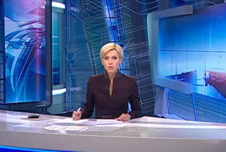 Генпрокуратура Украины начала судиться с "Газпромом"
